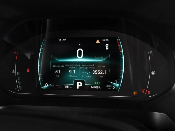 Chery Tiggo 7 Pro, I фото №8