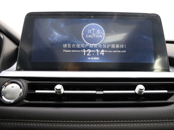 Chery Tiggo 7 Pro, I фото №19