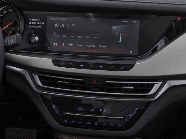 Changan CS35 Plus, I фото №12