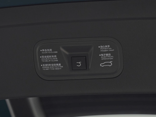 Dongfeng Mage, I фото №19