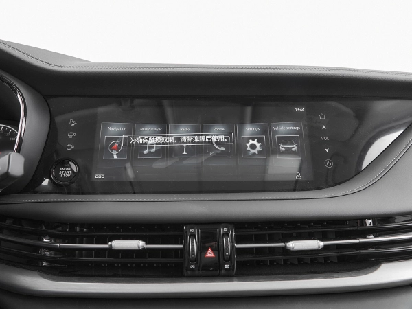 Changan CS95, I Рестайлинг фото №14