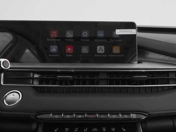Chery Tiggo 7 Pro Max, I фото №20