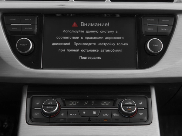 Geely Atlas, I фото №20