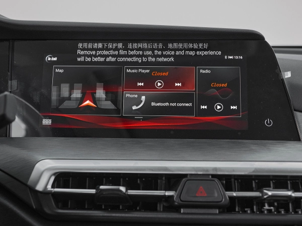 Changan CS35 Plus, I Рестайлинг фото №17