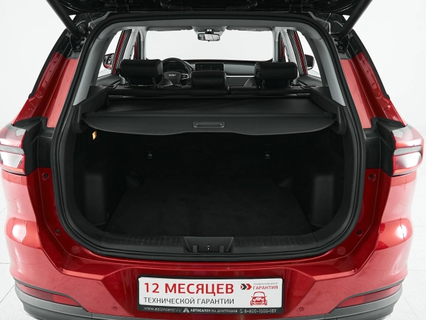 Chery Tiggo 7 Pro, I фото №21