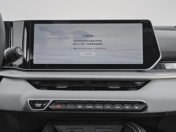 Geely Coolray, I Рестайлинг фото №16