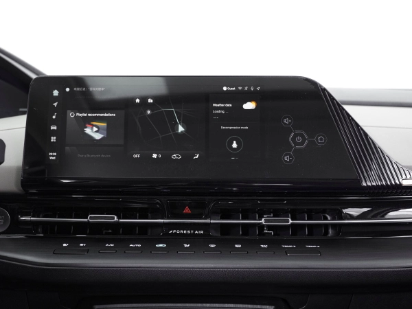 Changan CS55 Plus, II фото №14