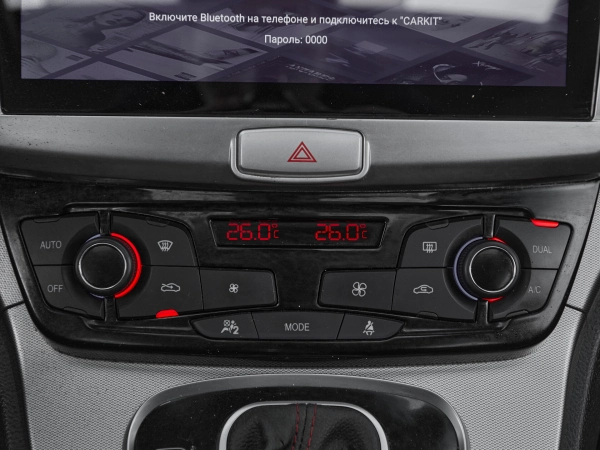 Haval H6, I фото №19