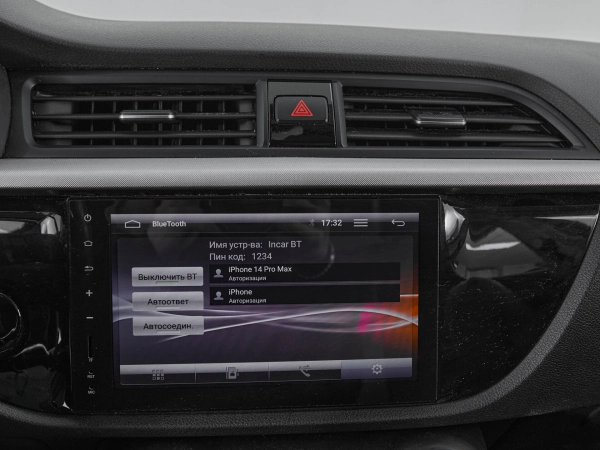 Kia Rio, IV фото №14
