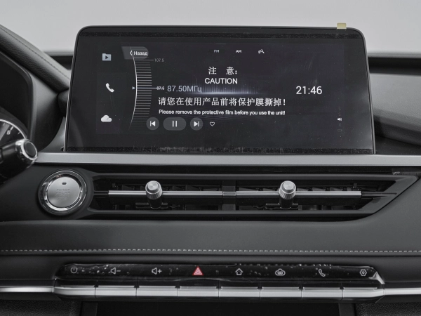 Chery Tiggo 4 Pro, I фото №13