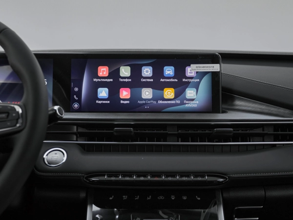 Chery Tiggo 7 Pro Max, I фото №18