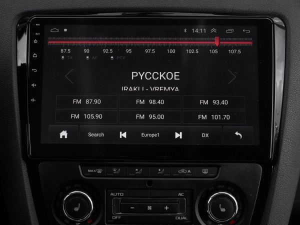 Skoda Octavia, II (A5) Рестайлинг фото №16
