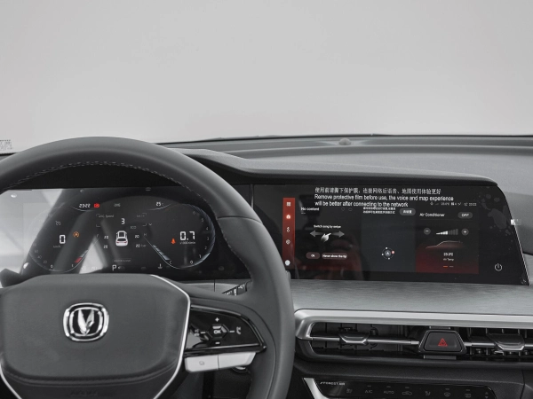 Changan CS35 Plus, I Рестайлинг фото №16