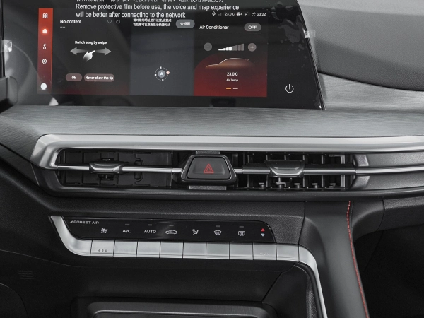 Changan CS35 Plus, I Рестайлинг фото №17