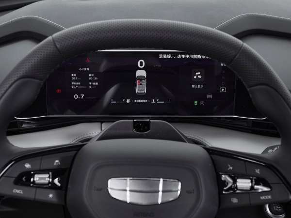 Geely Atlas, II фото №11