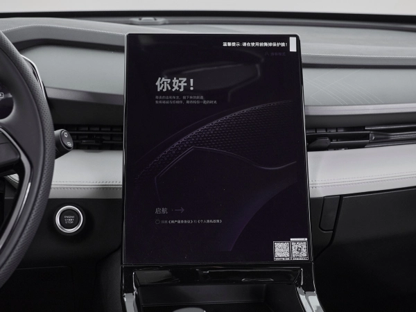Geely Atlas, II фото №14