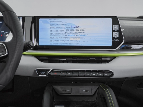 Geely Coolray, I Рестайлинг фото №16