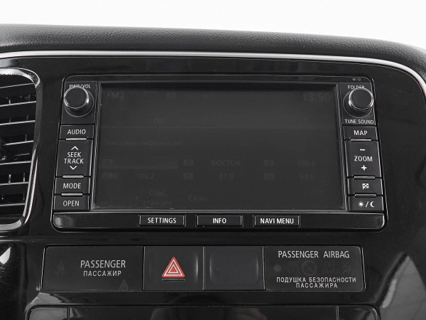 Mitsubishi Outlander, III фото №18