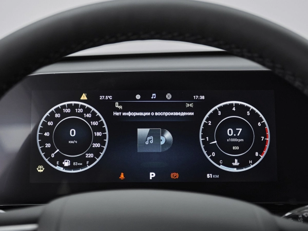 OMODA C5, I фото №13