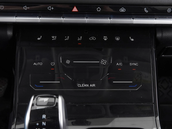 Chery Tiggo 7 Pro, I фото №19