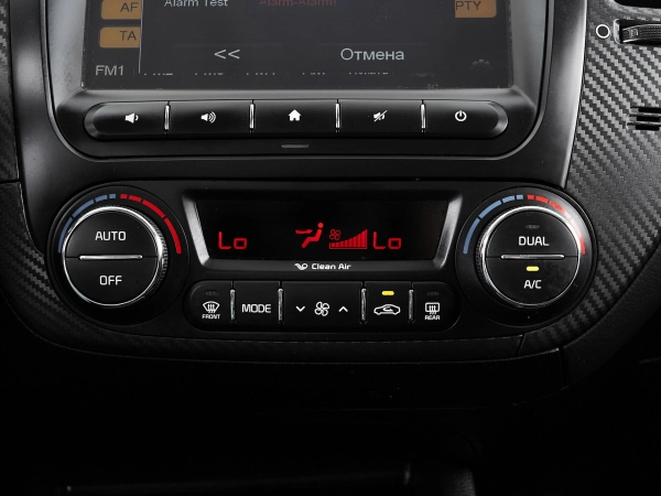 Kia Cerato, III фото №16