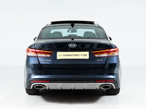 Kia Optima, IV фото №5