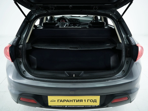 Lifan X50, I фото №16