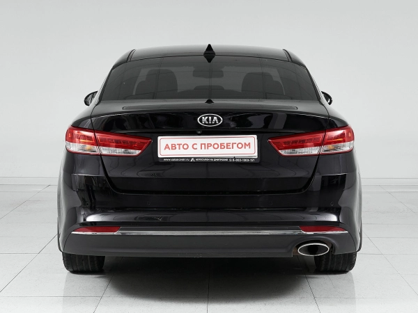 Kia Optima, IV фото №5