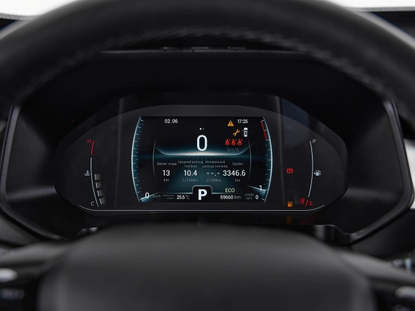 Chery Tiggo 7 Pro, I фото №14