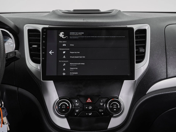 Changan CS35, I фото №13