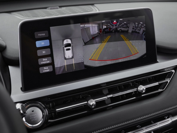 Chery Tiggo 4 Pro, I фото №21