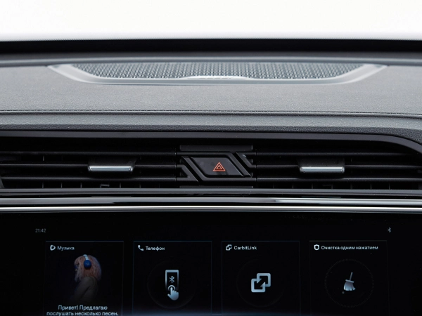 Geely Atlas Pro, I фото №13