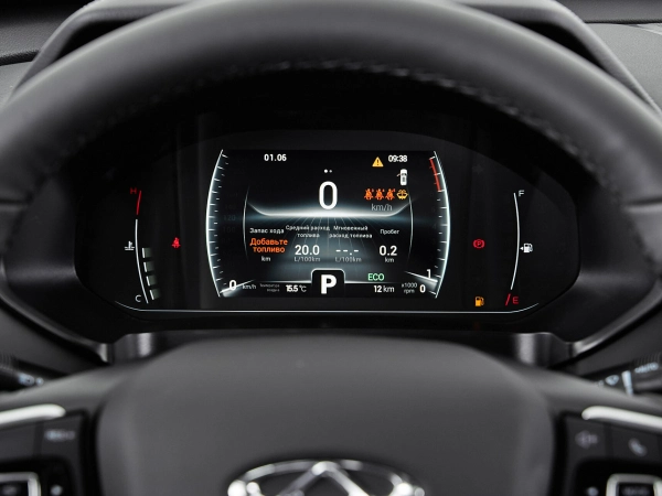 Chery Tiggo 7 Pro, I фото №11