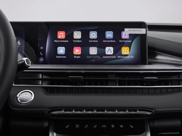 Chery Tiggo 7 Pro Max, I фото №17