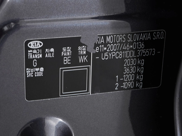 Kia Sportage, III фото №9