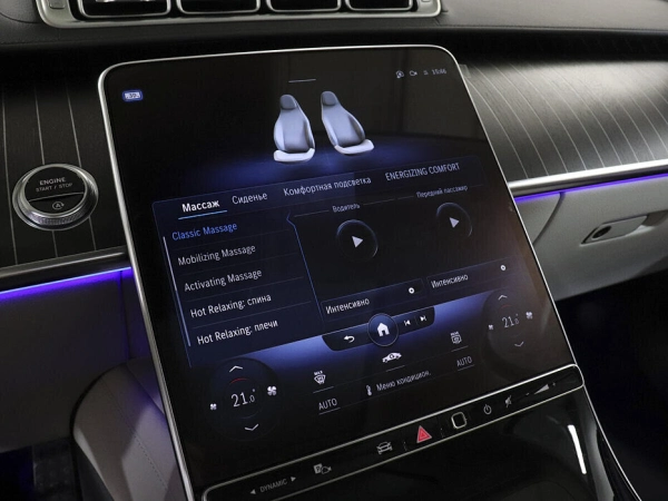 Mercedes-Benz S-Класс, VII (W223) фото №21