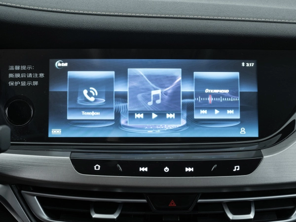Changan CS35 Plus, I фото №15