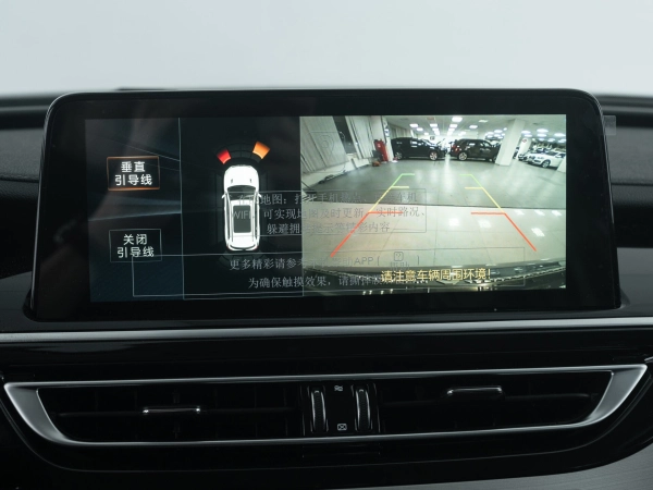 Changan CS75, I Рестайлинг фото №15