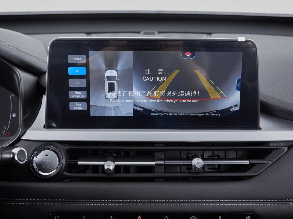 Chery Tiggo 7 Pro, I фото №17