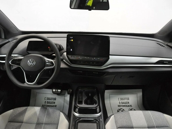 Volkswagen ID.4, I фото №7
