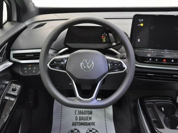Volkswagen ID.4, I фото №8