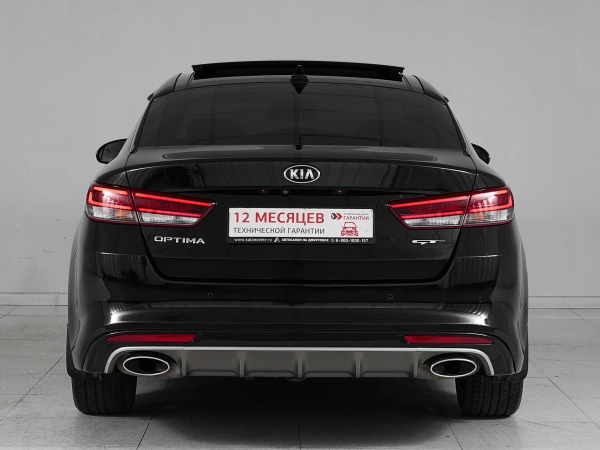 Kia Optima, IV фото №5