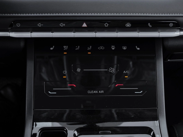 Chery Tiggo 4 Pro, I фото №18
