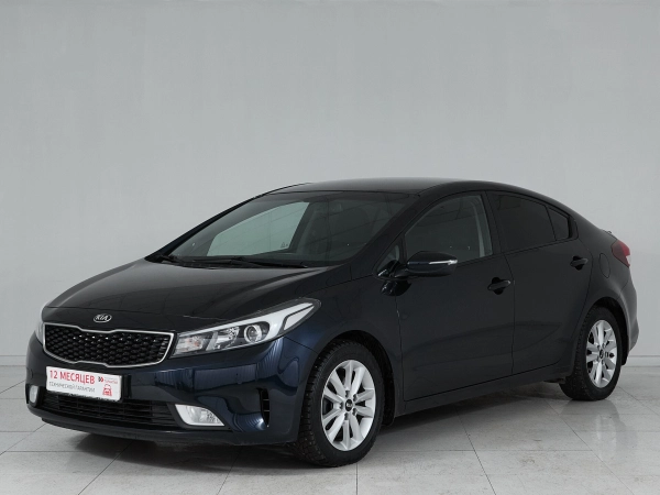 Kia Cerato, III Рестайлинг (Classic) фото №1