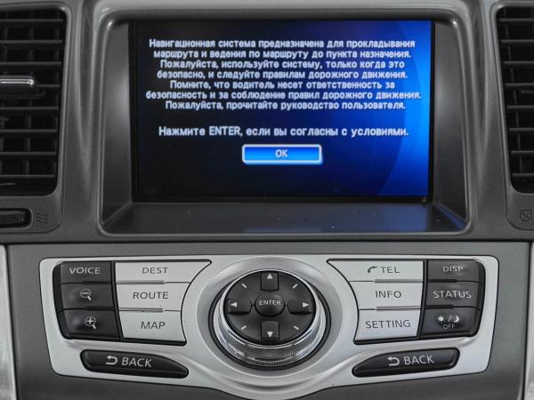 Nissan Murano, II (Z51) Рестайлинг фото №18