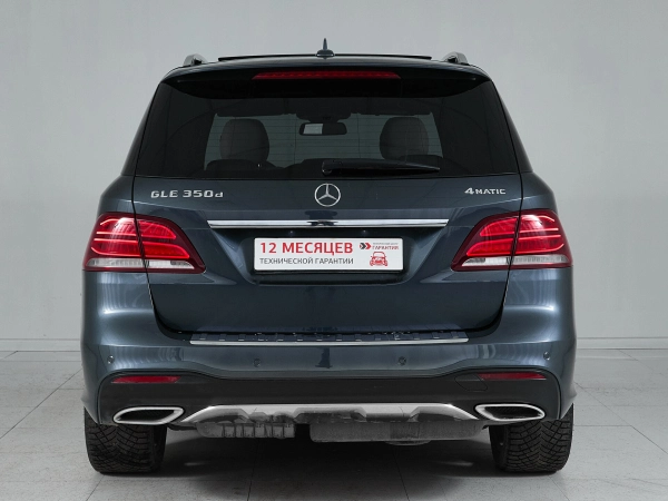 Mercedes-Benz GLE, I (W166) фото №5