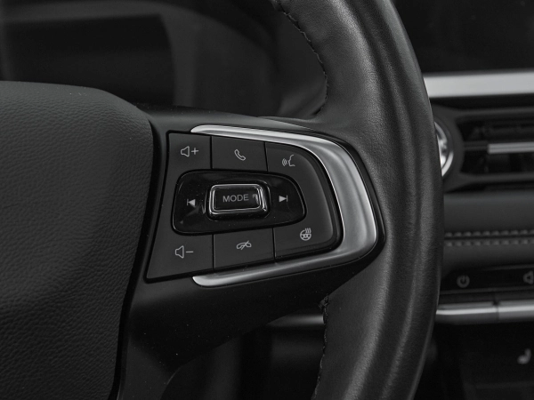 Chery Tiggo 7 Pro, I фото №13