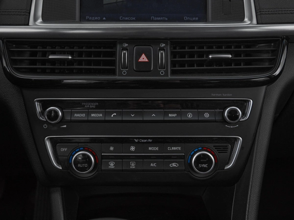 Kia Optima, IV фото №20