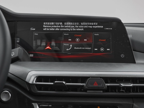 Changan CS35 Plus, I Рестайлинг фото №18