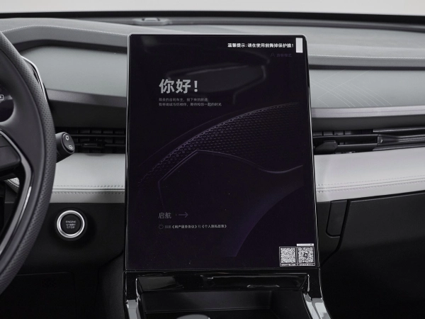 Geely Atlas, II фото №17